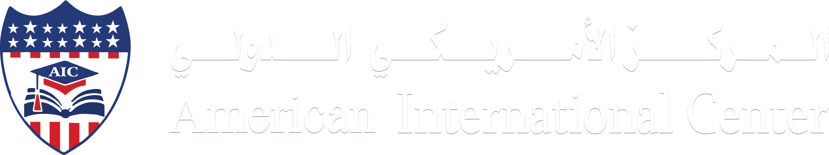 American International Center